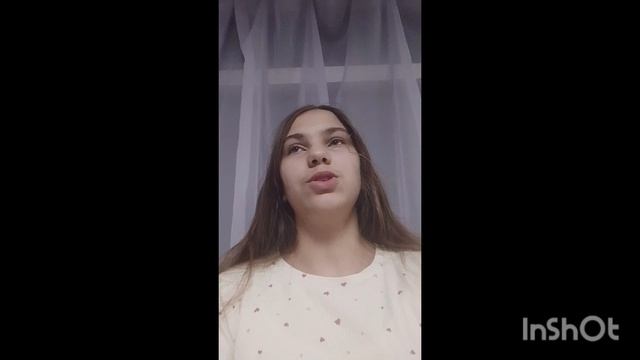 InShot_20260109_045350257 смотреть онлайн