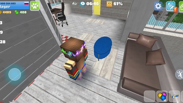 ПАТИКРАФТ РУМТУР моего ДОМА!/видео от Морковка