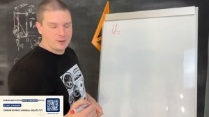 ВСЯ Молекулярная физика и термодинамика. НОО.