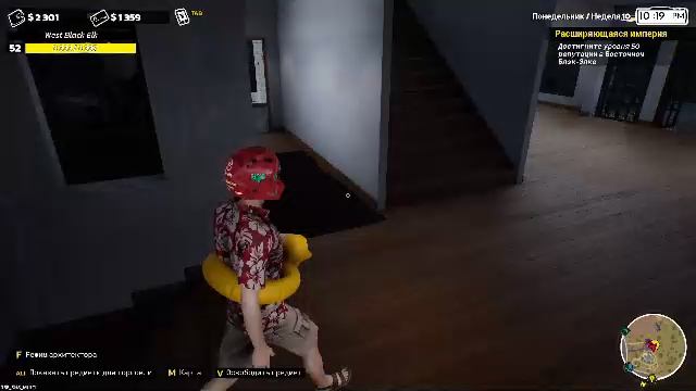 Storage Hunter. Часть №8. Копим репу.