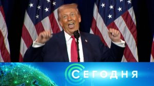 «Сегодня»: 9 января 2026 года. 19:00 | Выпуск новостей | Новости НТВ