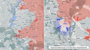 Фронтовая сводка 9 января.