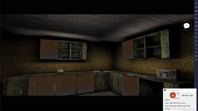 Конечная сцена грэнни 2 онлайн смотреть онлайн