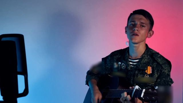 Синяя Река (Кавер__ by Igor Gurskiy) смотреть онлайн