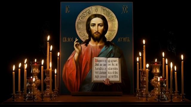 Великое славословие. Слава в вышних Богу, и на земли мир