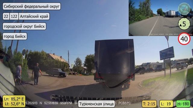 2023-08-07. Часть 1. Бийск - Троицкое