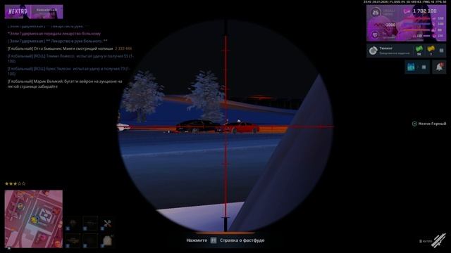 0109 смотреть онлайн