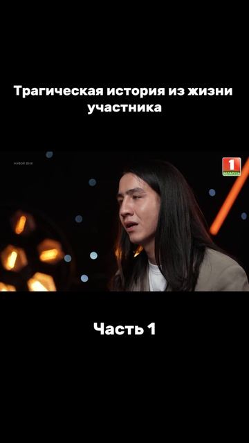 Ибрагим поделился самым личным #factorby #Факторбай #факторбеларусь #факторby #5сезон смотреть онлайн