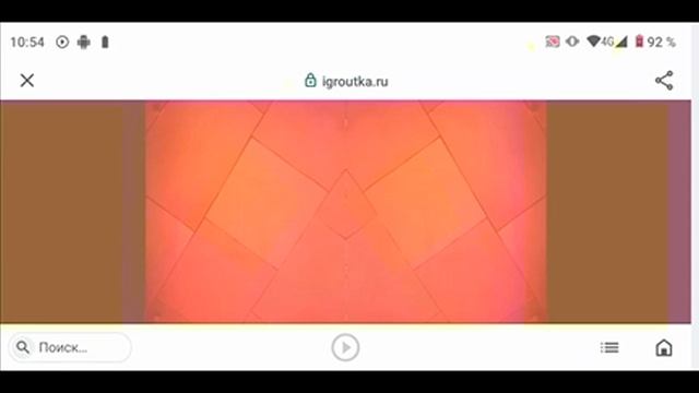 screen-20260109-110247.mp4