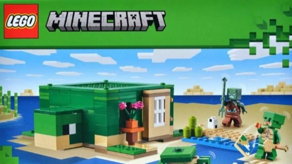 Обзор Лего Майнкрафт 21254