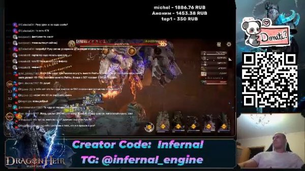 S3 [RE 23] INFERNAL STEAM 🔥 🐉Dragonheir:Silent Gods🐉