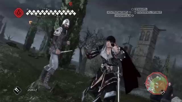 Assassin's creed II ( часть 10 )