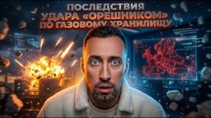 ЧТО ОРЕШНИК ЖИВОТВОРЯЩИЙ ДЕЛАЕТ! О ЧУДО! МЕЛОНИ НАЧАЛА ПРОЗРЕВАТЬ