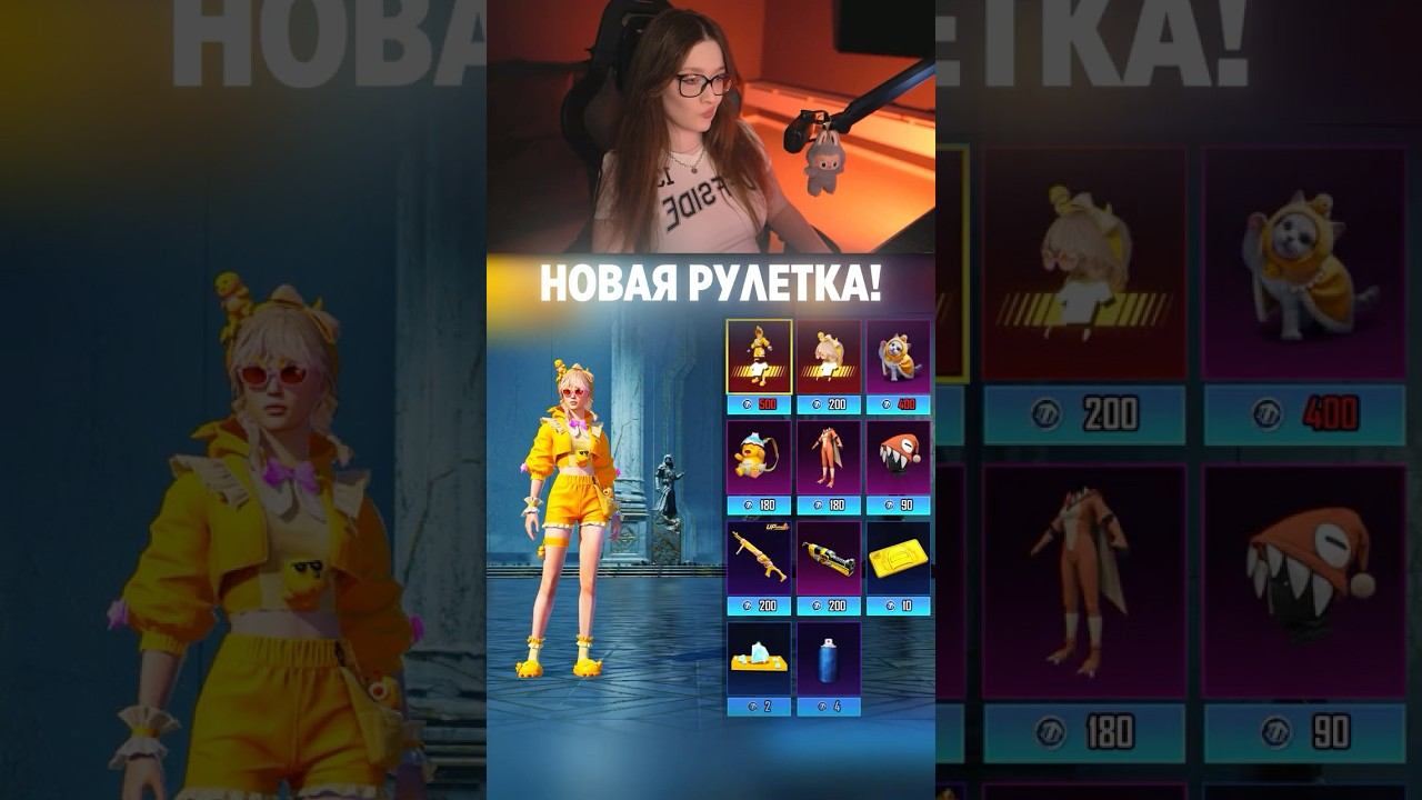 НОВАЯ МК14 в PUBG MOBILE! #PubgMobile #pubgm #пабгмобайл #пабг #pubgfunny #пубгмобайл #shorts смотреть онлайн