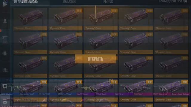 4 часть смотреть онлайн