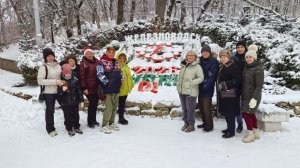 2026 Кисловодск НГ