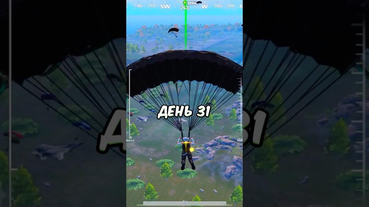 день 31 ☠️ кручу все рулетки за 10 uc в Pubg Mobile #PubgMobile #пабгмобайл #пубгмобайл #shorts смотреть онлайн