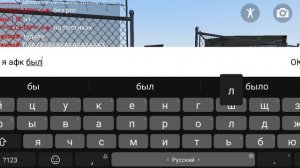 СТАНДОФФ 2 в игре Hypper sandbox😧