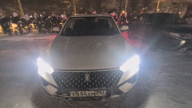 bestune t77 рано утром смотреть онлайн