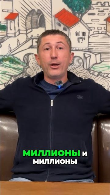 Биржевой Аукцион Спрос и Предложение Решают Всё