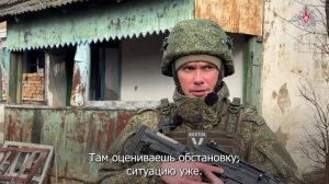 Подробности освобождения населённого пункта Братское