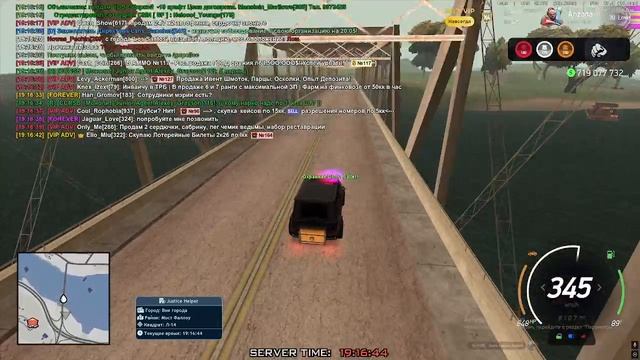 РПшка + Проверки + РП раследование смотреть онлайн