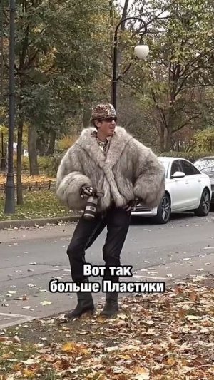 #юмор #приколы #фотограф #раздалстиля #rutube