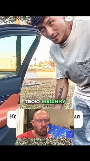 Эпичная концовка. Самые лучшие девушки только такие_ #shorts #опрос #юмор