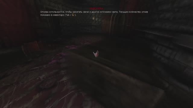 #Amnesia - The Dark Descent смотреть онлайн