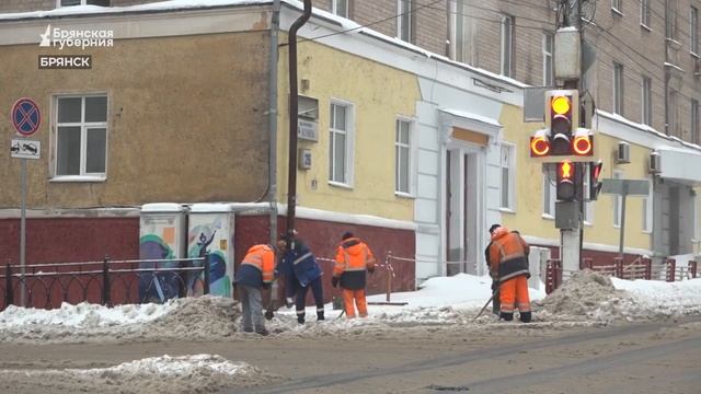 Для борьбы с циклоном «Фрэнсис» на Брянские дороги вышли 600 единиц техники смотреть онлайн