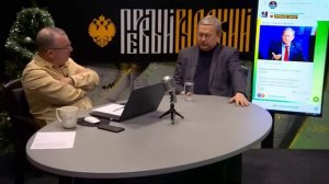 Логика это удел мужского начала - Набиулина.