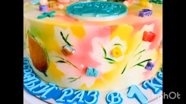 Торт первокласснику.