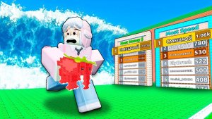 ESCAPE TSUNAMI FOR BRAINROTS 🔥🔥Я СПАС САМЫХ ЛУЧШИХ БРЕЙНРОТОВ ОТ ЦУНАМИ И ПОПАЛ В ТОП МИРА 💥