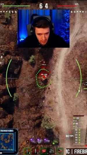 КЛУМБА ВЗЯЛ МАСТЕРА НА T92 HMC! #shorts #c1ymba #клумба #wot #миртанков