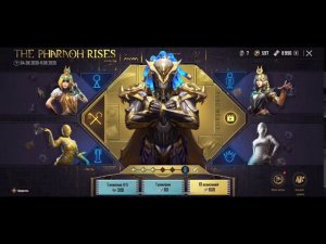 ОГРАБИЛА РУЛЕТКУ ФАРАОНА, 18.000UC pubg mobile