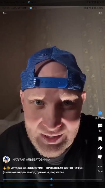 то самое видео от которого я ржу 3 часа