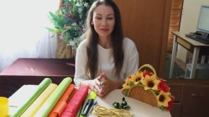 Мастер-класс Сумочка из конфет. Материалы.