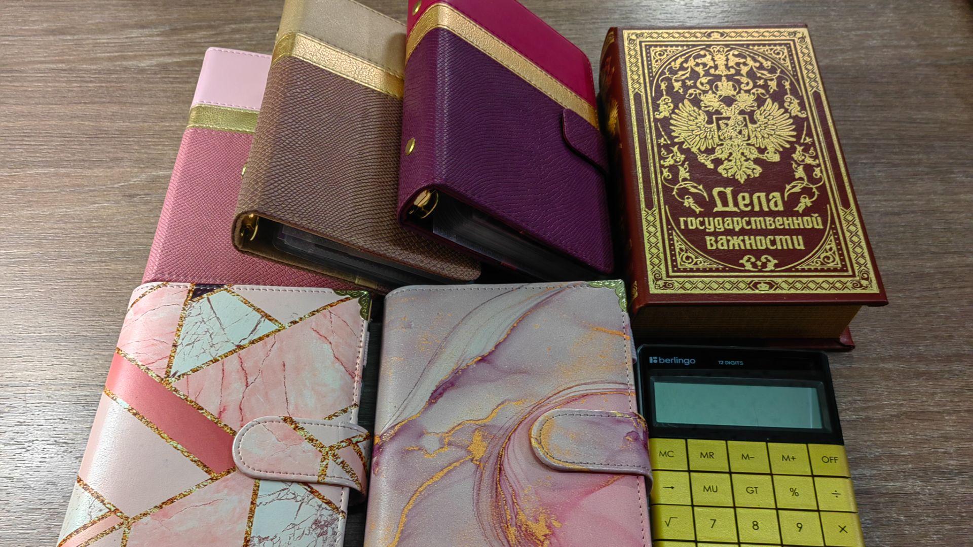 #59 ✔ Первое Распределение 2026 ✔ Новые конверты ✔ Дополнительный доход и копилка ✔ смотреть онлайн