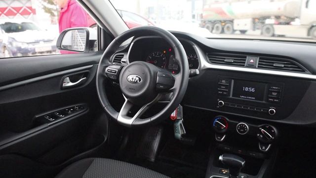 Kia Rio смотреть онлайн