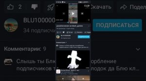 абанат с 10 стадией рака мозга