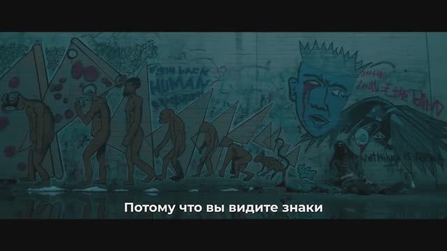 Удачи, веселья, не сдохни — Русский трейлер (Субтитры, 2026) смотреть онлайн