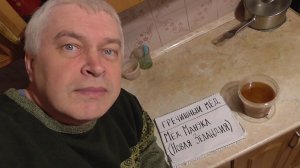 В банке гречишный мёд. Какой самый хороший мёд в мире