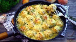 КУРИНЫЕ ФРИКАДЕЛЬКИ В ЛУКОВО-СЫРНОМ СОУСЕ