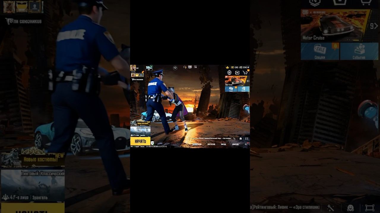 la polizia noo #PubgMobile #pubgm #пабгмобайл #пабг #pubgfunny #пубгмобайл #shorts смотреть онлайн