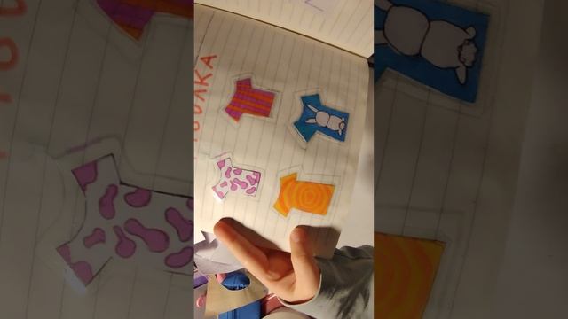 Распаковка бумажных Сюрпризов коллекция называется Рандом новинка смотреть онлайн