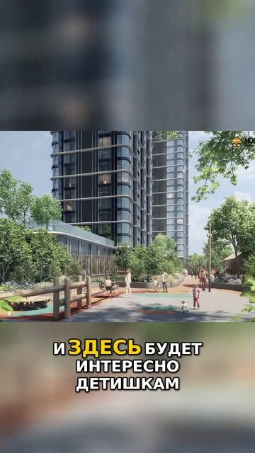 Готова 2 очередь ЖК City Bay Обзор новых корпусов и набережной Детская площадка целый мир смотреть онлайн