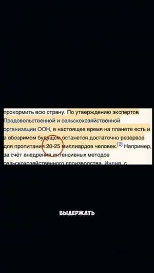 Даже представить невозможно,что будет #мистика #жуткиефакты