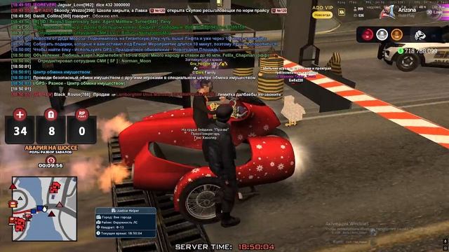 Проведение КПП 2 смотреть онлайн