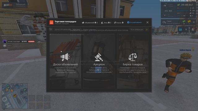 продааа смотреть онлайн