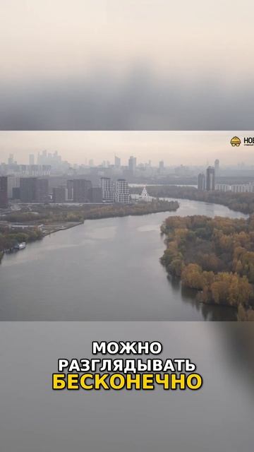Готова 2 очередь ЖК City Bay Обзор новых корпусов и набережной Лучший вид на Москву смотреть онлайн